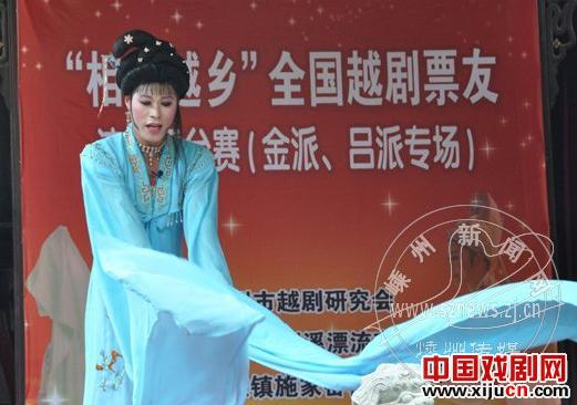 金派吕派越剧擂台赛，温岭三选手包揽前三