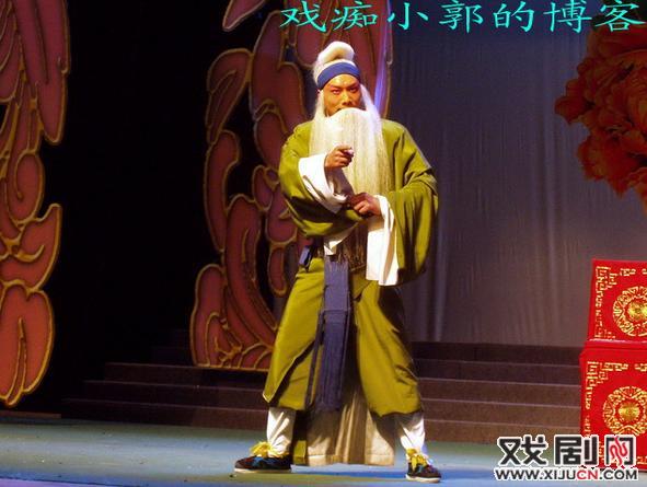 豫剧唐派第三代传人吴靖华专场