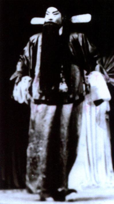 珍贵资料：豫剧须生剧照