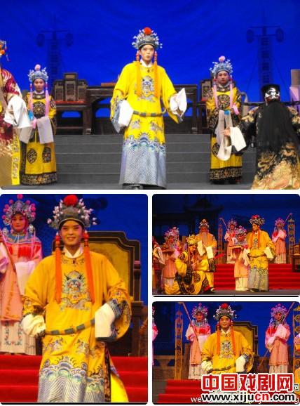 豫剧《十二寡妇征南》再度创作豫剧《巾帼英烈》