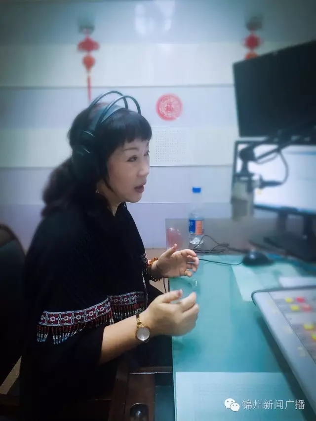 宋丽老师在锦州新闻广播直播间