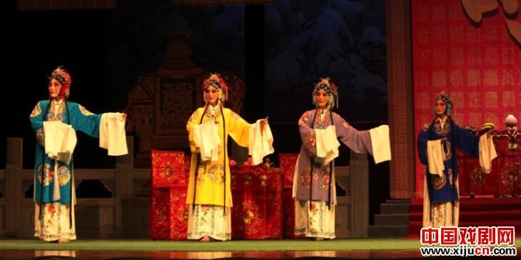 豫剧《五世请缨》