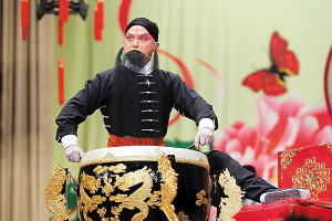 第十届&ldquo;和平杯&rdquo;落幕