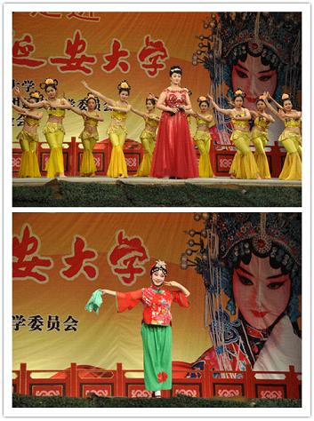 国粹京剧走进延安大学专场演出