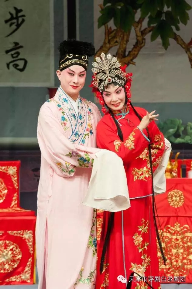 评剧《卖油郎独占花魁》