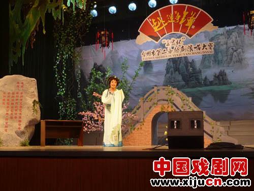 俞海华演唱的越剧《菱花镜》获&ldquo;玉宏杯&rdquo;金奖