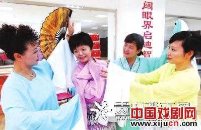 贵阳市百花越剧团票友与浙江嵊州专业越剧演员联袂演出大型新编历史剧《天道正义》