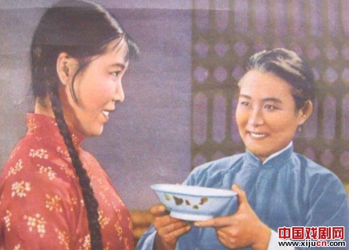 魏云主演的豫剧《朝阳沟》