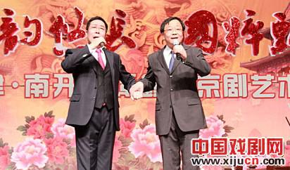 谭派艺术票友专场