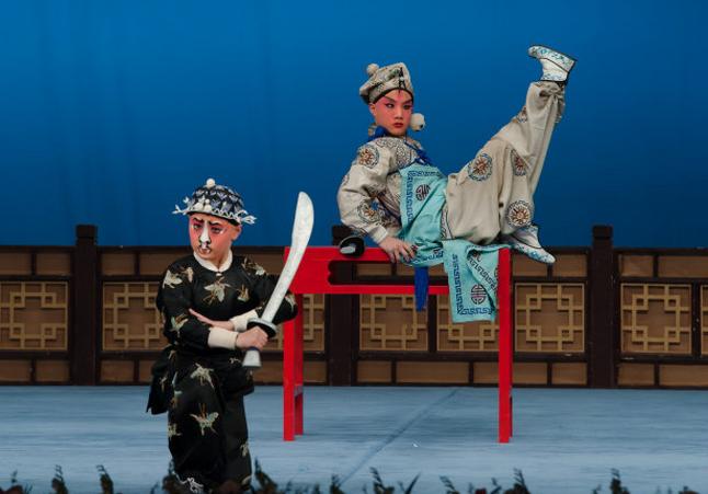 评剧白派班学员《三岔口》高欢、郭富城