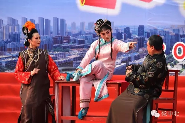 欢乐西青行&mdash;&mdash;中北专场评剧《锔碗丁》