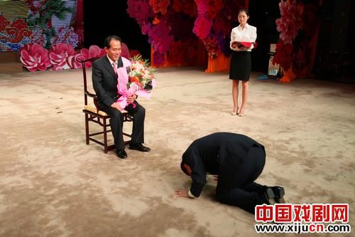 忠道艺广厚德鹏翔&mdash;&mdash;苏广忠收徒刘德鹏拜师仪式