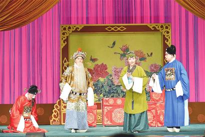 青岛演艺集团京剧院&ldquo;弘扬中华美德、感受母爱亲情&rdquo;母亲节京剧专场