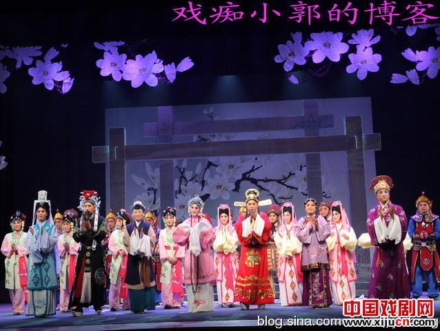 豫剧《韩玉娘》