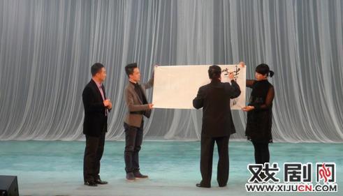 《名家名段》评剧专场演唱会