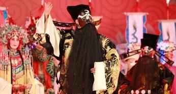 北海学校京剧进校园活动&ldquo;国萃飘香&rdquo;元旦汇报演出