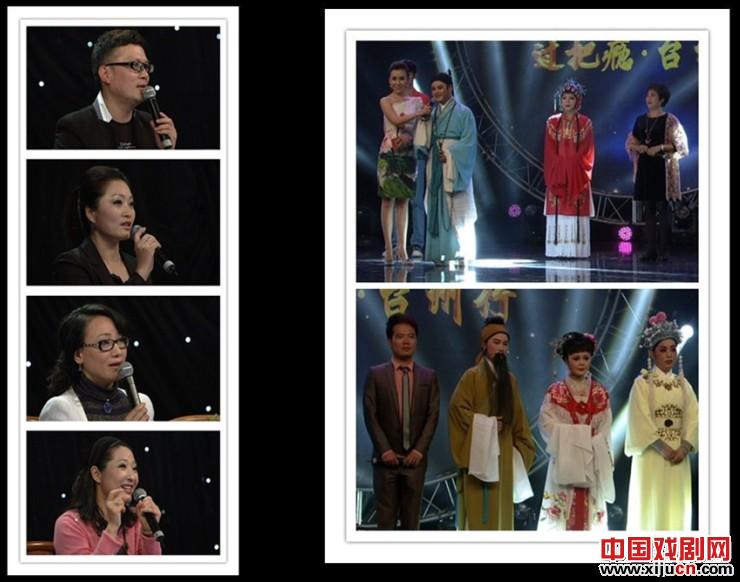 &ldquo;越唱越响&mdash;&mdash;过把瘾台州行&rdquo;决赛最后一场