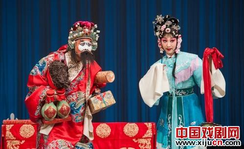 京剧《春草闯堂》