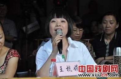 &ldquo;相约越乡&rdquo;越剧票友戚毕派擂台赛