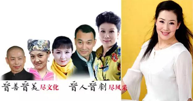 小记者走进太原晋剧研究院 免费报名啦