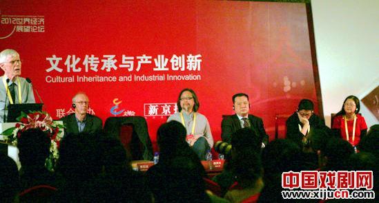 宋官林：中国人要有文化自觉和文化自信