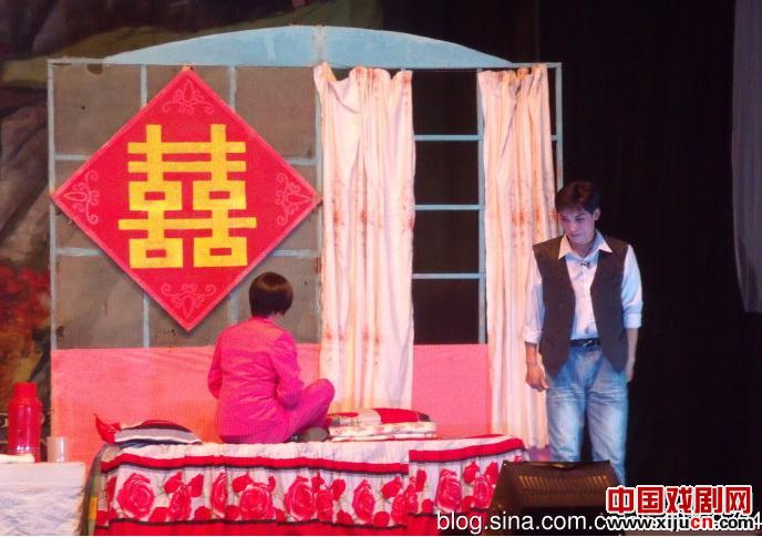 曲剧《婚姻大事》