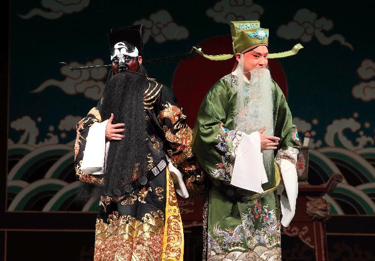 评剧《包公梦蝶》