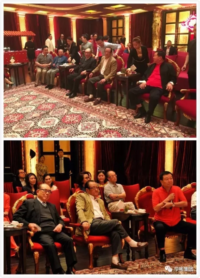 京剧名家齐聚华彬 共话国粹艺术交流与传承