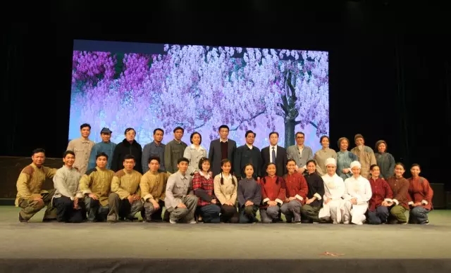 豫剧《焦裕禄》