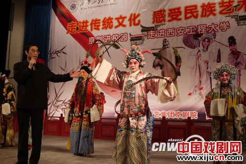 传统京剧mix时尚模特