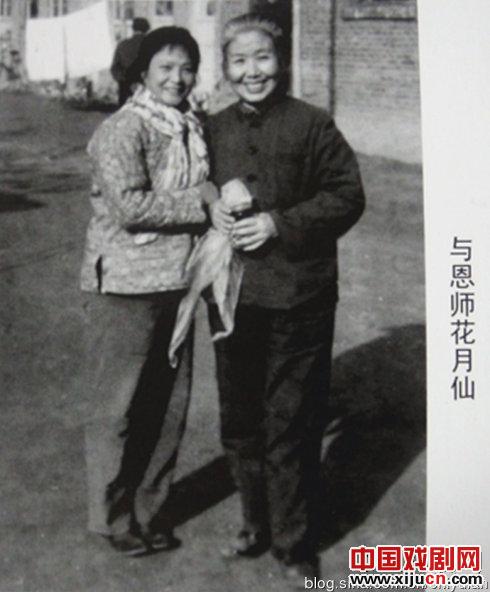 《东腔西韵 “单“桂飘香》