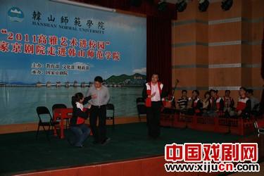 国家京剧院一团走进广东潮州