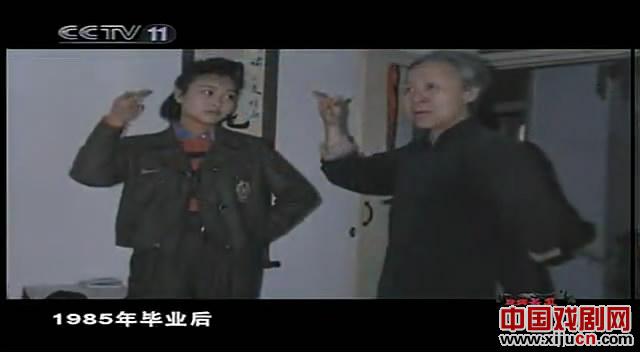 《中国豫剧》里陈老和王红丽在一起的照片