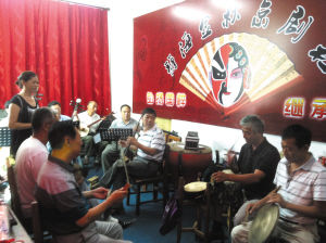 静海金秋京剧社