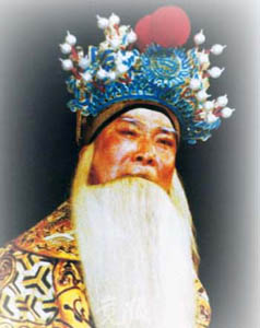 京剧表演艺术家宋宝罗