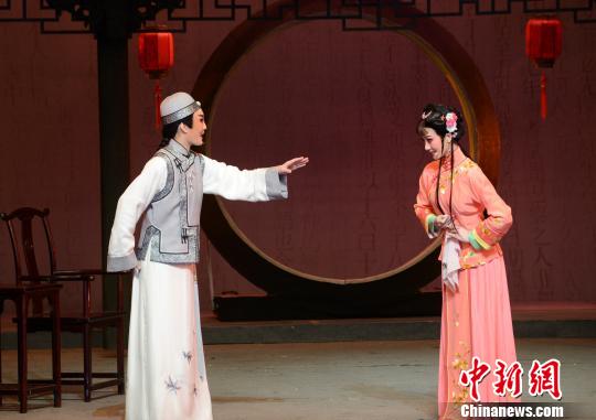 越剧《枫落寒江》