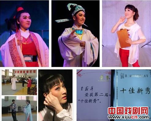 余杭小百花演员费鑫萍入选区&ldquo;139&rdquo;中青年人才培养计划