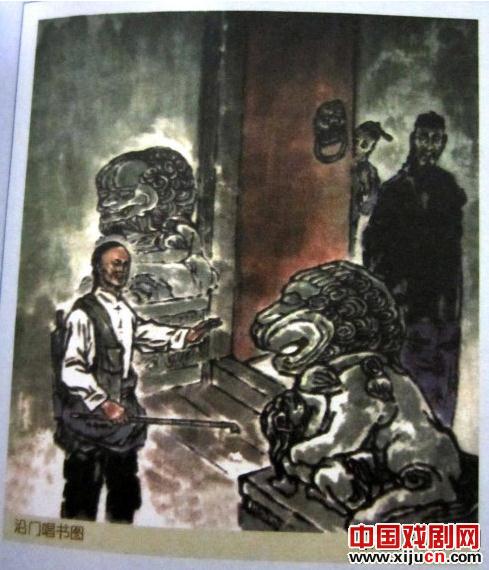 一群乡下男人玩出来的越剧