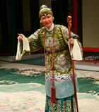 国家京剧院建院60周年优秀剧目展演京剧《佘太君抗婚》