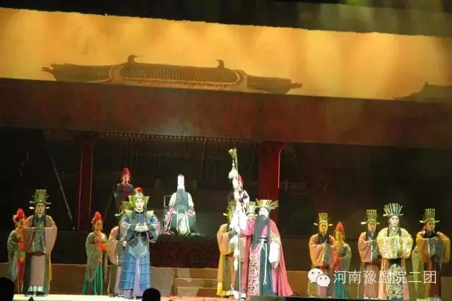 豫剧《苏武牧羊》