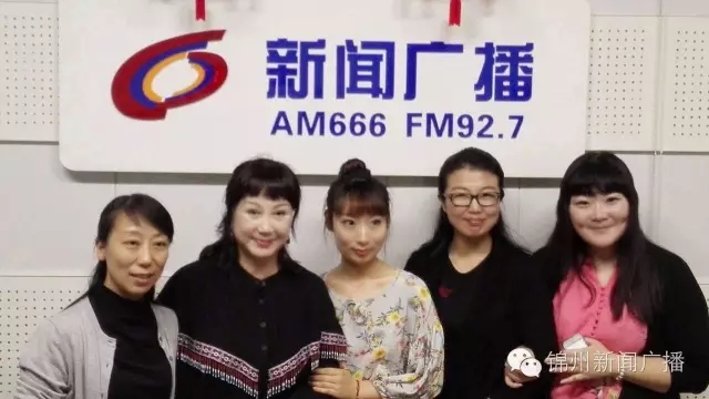 祥玉、宋丽、齐梓路、谭悦、沈晴