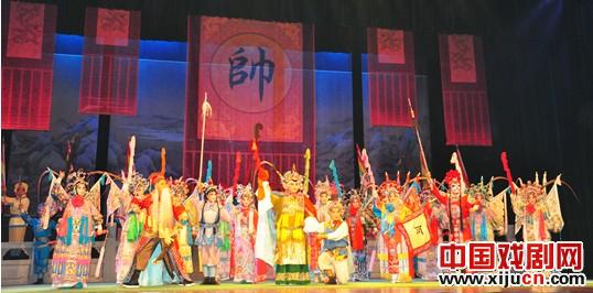 豫剧常派名剧《五世请缨》