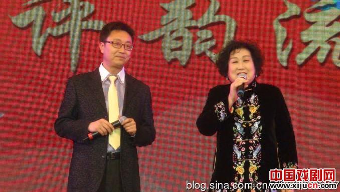 李兰舫评剧白派研究会成立