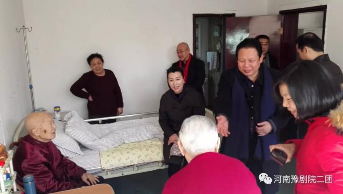 新春送祝福，河南豫剧院二团慰问老干部