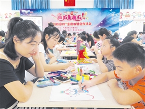 绘京剧脸谱 扬中华国粹