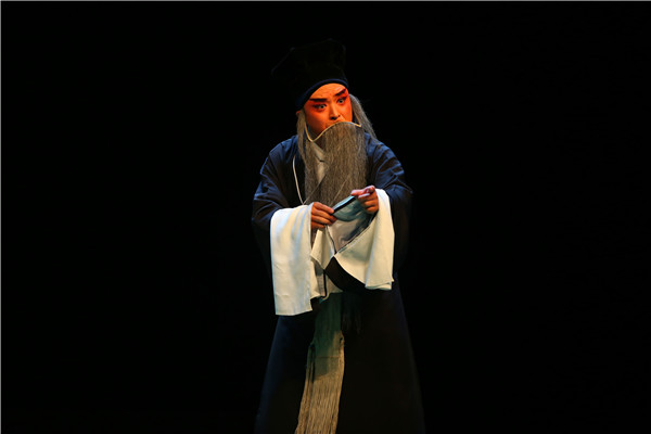 豫剧《三娘教子》