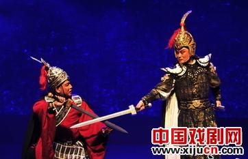 井陉县晋剧团&ldquo;太行山上一枝花&rdquo;