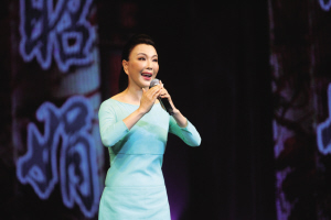 第八届中国评剧艺术节开幕