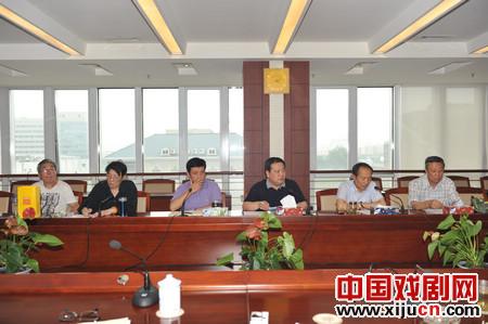 国家京剧院召开《大破铜网阵》工作会议