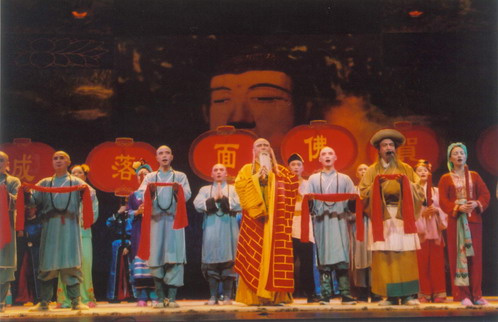 川剧《大佛海通》